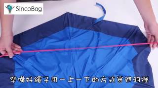 Wet Umbrella Bags | Plastic Umbrella Bags