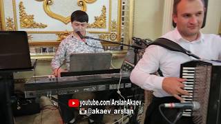 Саният Надирбекова и Братья Джабраиловы