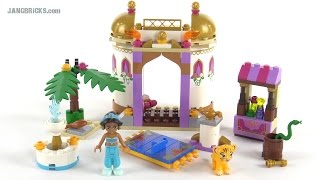 LEGO Disney Princess - Jasmine's Exotic Palace review! set 41061