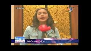 Maya Tawan - TLKT 10/4/13