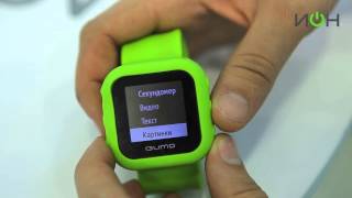 Qumo SportsWatch
