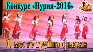 Восточный танцы Bellydance Фьюжн Украинский танец