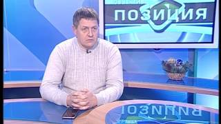 «Объектив-Позиция». Что ждет бизнес в 2017 году?