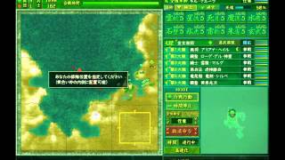 GIEEVALスペシャルパック攻略