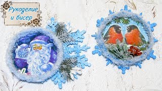 Мастер-Класс. Новогодний магнит на холодильник из крышки от банки.