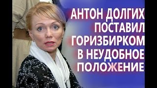 Председатель избиркома против кандидата - юриста Антона Долгих #2 | Выборы в Кирове 2019