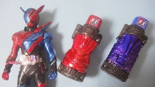 ブットバソウルモット01で当たるキラキラメッキverっぽいラビットとタンクのフルボトルを作ってみた！ GPフルボトル00 分解 塗装 仮面ライダービルド レビュー