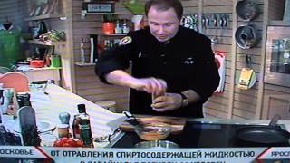 Ведущий кулинарных программ и праздников и мастер классов Олег Сотников