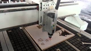 CNC router 1325 model   Skype is cardinals5521