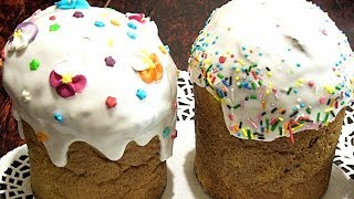 КУЛИЧИ НА ТВОРОЖНО дрожжевом тесте. /Easter cupcake.