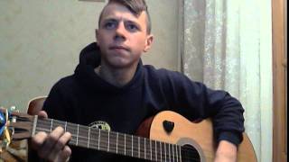 Сплин - Мама Миа ( COVER BY UKROP TRIDENT)