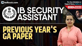 IB Security Assistant Paper | Previous Year's General Awareness Question Paper | Shefali Ma'am