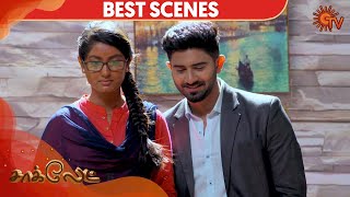 Chocolate - Best Scene | 24th January 2020 | Sun TV Serial | Tamil Serial