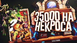 BoomTV#216 Битва Замков. Тестируем рулетку на русском сервере. 35.000 самоцветов на некроса. ч1