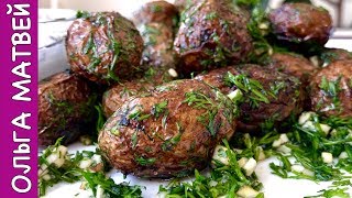 Молодой Картофель По-Деревнски | New Potatoes Recipe