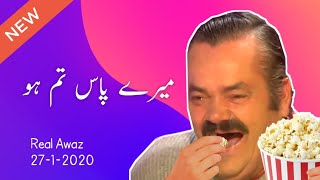 Latain Mama Pa Sardar Ali Takar Ya Qurabaaaan Ao Mere Pass tum ho Via Pashtoon Confessions