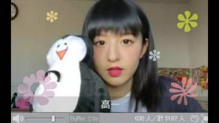 りかりこ 市野莉佳 ツイキャス Japanese Teen Model