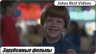 Подборка приколов # 4 Зарубежные фильмы № 3