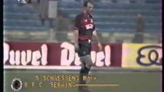 1994 (September 27) Dinamo Moscow (Russia) 0 Seraing (Belgium) 1 (UEFA Cup)