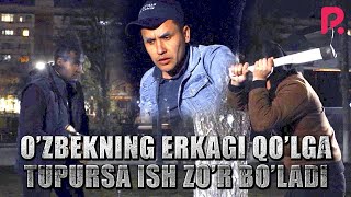 Akula - O'zbekning erkagi qo'lga tupursa ish zo'r bo'ladi