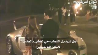 تمارس الجنس امام زوجها