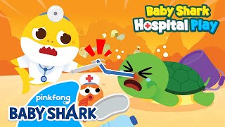 SOS! Ocean Animals are Sick | Baby Shark's Hospital Play 