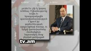 Lraber Robert Qocharyan - Mediamax harcazruyc h2 tv channel