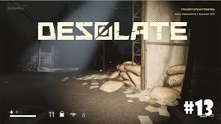 Desolate #13 - Где найти лекарства в больнице