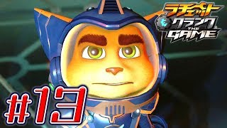 PART13  最終決戦...銀河の行方！【ラチェット＆クランク THE GAME】