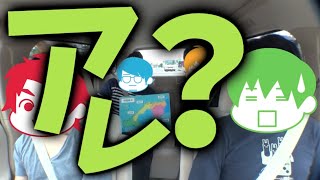 【旅動画】ぼくらは新世界で旅をする Part:2【中国拉麺編】