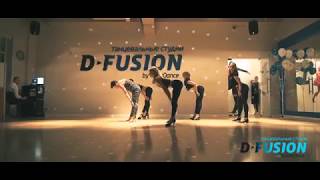Танцевальный тест-драйв в студии танцев D-FUSION 9 сентября!
