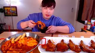 Thánh Ăn Hàn Quốc Ăn 10 Đùi Gà Nướng Siêu Lớn
