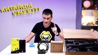 ВОТ КИТАЙЦЫ ДАЮТ!!! КРУТЫЕ ДЕШЕВЫЕ товары из ALIEXPRESS + КОНКУРС XIAOMI