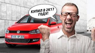 ТОП 5 ТАЧЕК КОТОРЫЕ ВЫГОДНЕЕ КУПИТЬ В 2017!!!