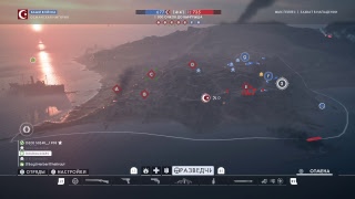 Battlefield 1.Обновление Волны перемен [PS4]