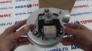 Вентилятор дымоудаления для котлов Koreastar (KS90264150)
