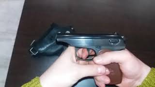 замена предохранителя МР654К