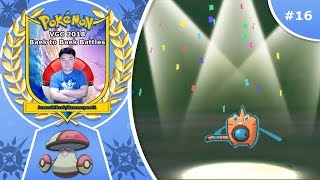 Pokémon Ultra Sun and Ultra Moon VGC 2018 Baek to Baek Battles - Episode 16: Vs. CybertronVGC