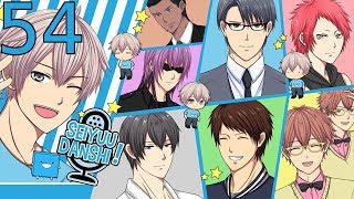 Seiyuu Danshi - [54/221] - [Hikaru route: October - Part 3] - English Playthrough