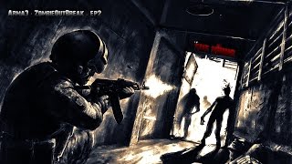 The Virus! Arma 3 - Zombie Outbreak