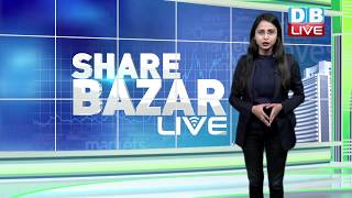 लगातार तीसरे दिन फिसला Share Bazar | Share Market latest updates | NIFTY | SENSEX