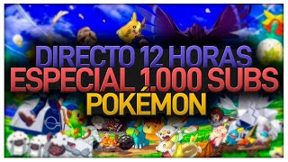 ? DURALUDON GIGA RAID SHINY - ESPECIAL 1.000 SUBS DIRECTO 12 HORAS