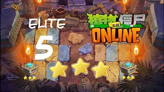 [PC] PvZ Online - Adventure Mode - Zphinx (Elite) 5