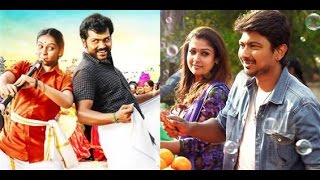 Box office collections : Karthi’s Komban Vs Udhayanidhi’s Nanbenda