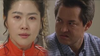 [The Great Wives] 위대한 조강지처 40회 - Kim Ji-young & Lee Jong-won, determination of divorce?! 20150807