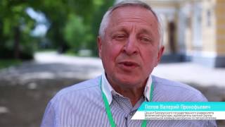 Самоздрав отзывы специалистов. Попов Валерий Прокофьевич