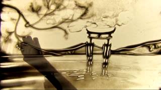 Япония - анимация песком (Песочное шоу)