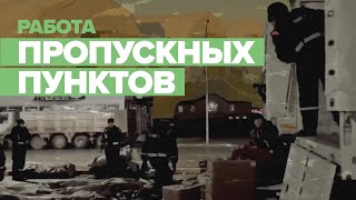 Городки жизнеобеспечения Донского спасательного центра — видео
