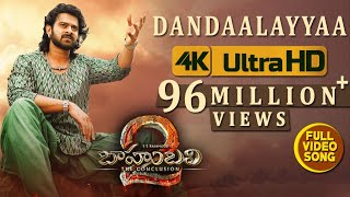 Dandaalayyaa Full Video Song - Baahubali 2 Video Songs | Prabhas, Anushka | Bahubali Video Songs