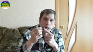 Манок на гуся за 15 рублей.